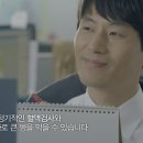 눈높이광고