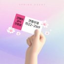 위생+편리함+경제성까지! 쿠쿠 대용량 정수기 렌탈 리얼 후기