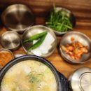 순대실록위례