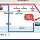 선창수산 이미지