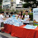 사직스카이 이미지