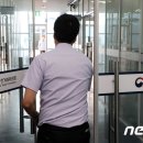 어진동_공정거래위원회 이미지