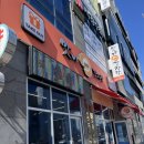 맛나감자탕 | 목뼈 살 술술 발리는 ‘군산 맛나감자탕’ 후기