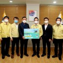 강남종합건설(주) 이미지