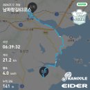 읍내3경로당 이미지