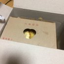 삼첩분식 영등포점 이미지