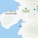 노적해변 네이버블로그