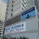 자연대로 | 블루오션 웰니스 스파 영종도사우나 인천공항근처찜질방 후기 (주차 가격 이용시간)