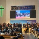 인천광역시여성가족재단 이미지