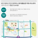 달란트공방