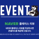 주정차73 | [대구 수성구 맛집] 다운타우너! 크리스마스 감성 버거 데이트 (feat. 육즙 폭발 클래식 버거)