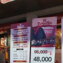 고대서서갈비 이미지