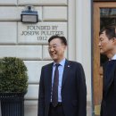 유엔문화원 이미지