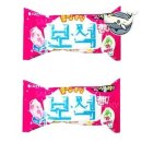 크리스탈 이미지