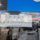 드림종합사무기 네이버블로그