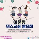 진영한빛도서관 시청각실 이미지