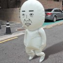 안성돼지국밥 이미지
