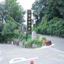 꿈에365모텔 이미지