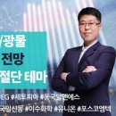 서남모터스