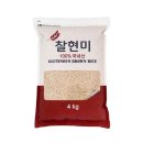 남양식품 쇼핑하우