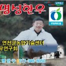 명성한우 이미지