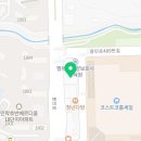 핏블리짐오류 이미지