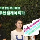 비즈솔루션 - 고양시 일산서구 주엽로 150 | 비즈솔루션