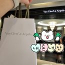 골드 아케이트 | 반클리프 알함브라 빈티지 목걸이 구매 후기 (가격 색상 관리) 반클리프앤아펠 내돈내산