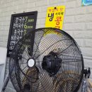 비룡칼국수 네이버블로그