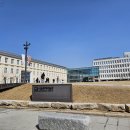 한국전통문화대학교박물관 | 박물관 투어, 볼거리 많은 서울공예박물관