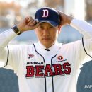 두산정식 이미지