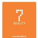 (주)제이세븐 이미지