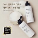 청주클린 이미지