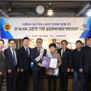 고은정 이미지