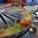 원조갈매기살집 이미지