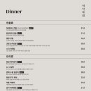 강남-138 이미지