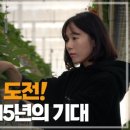 투베리농원 이미지