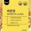 닥터메디 네이버블로그