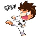 동인태권도장 이미지