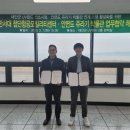 한서대학교 박물관 이미지