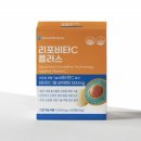 비타민플러스 약국 이미지