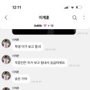 둘리인형뽑기방 이미지