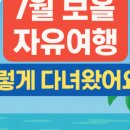 (신)김해택시 노동조합 | 보홀 환전 완벽 가이드김해공항 머니박스 후기 + 페소 환전 실수 방지 팁까지!
