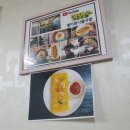 별미콩나물국밥 | 서울 영등포구 맛집 ㅣ 별미콩나물국밥 방문 후기