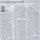 미래의아침 이미지