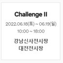 에이치모터스 이미지