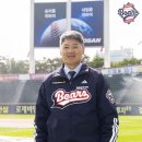 두산구내식당 OSEN