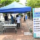 덕정역 이미지