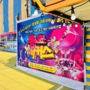 대부러브포도 | 대부도 당일치기 여행 코스 경기바다도 보고 체험도 하고