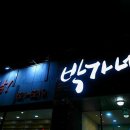 김석필내과의원 네이버블로그